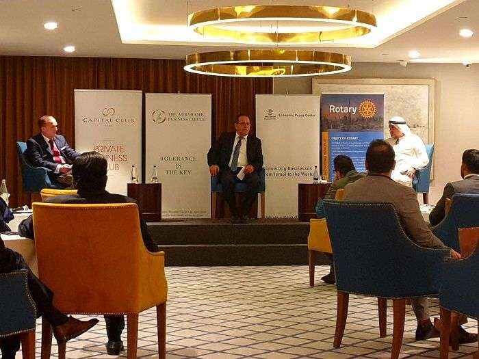 Foro empresarial UAE-Israel en el Capital Club de Dubái